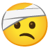 :face_with_head_bandage: :face_with_head_bandage: