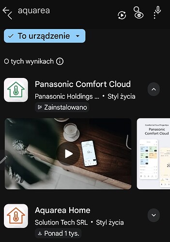 AISelect_20260129_233044_Gallery